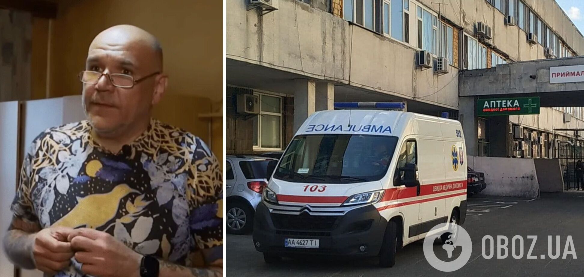 Під час обстрілу медики порадили пораненому чоловіку чекати на відбій