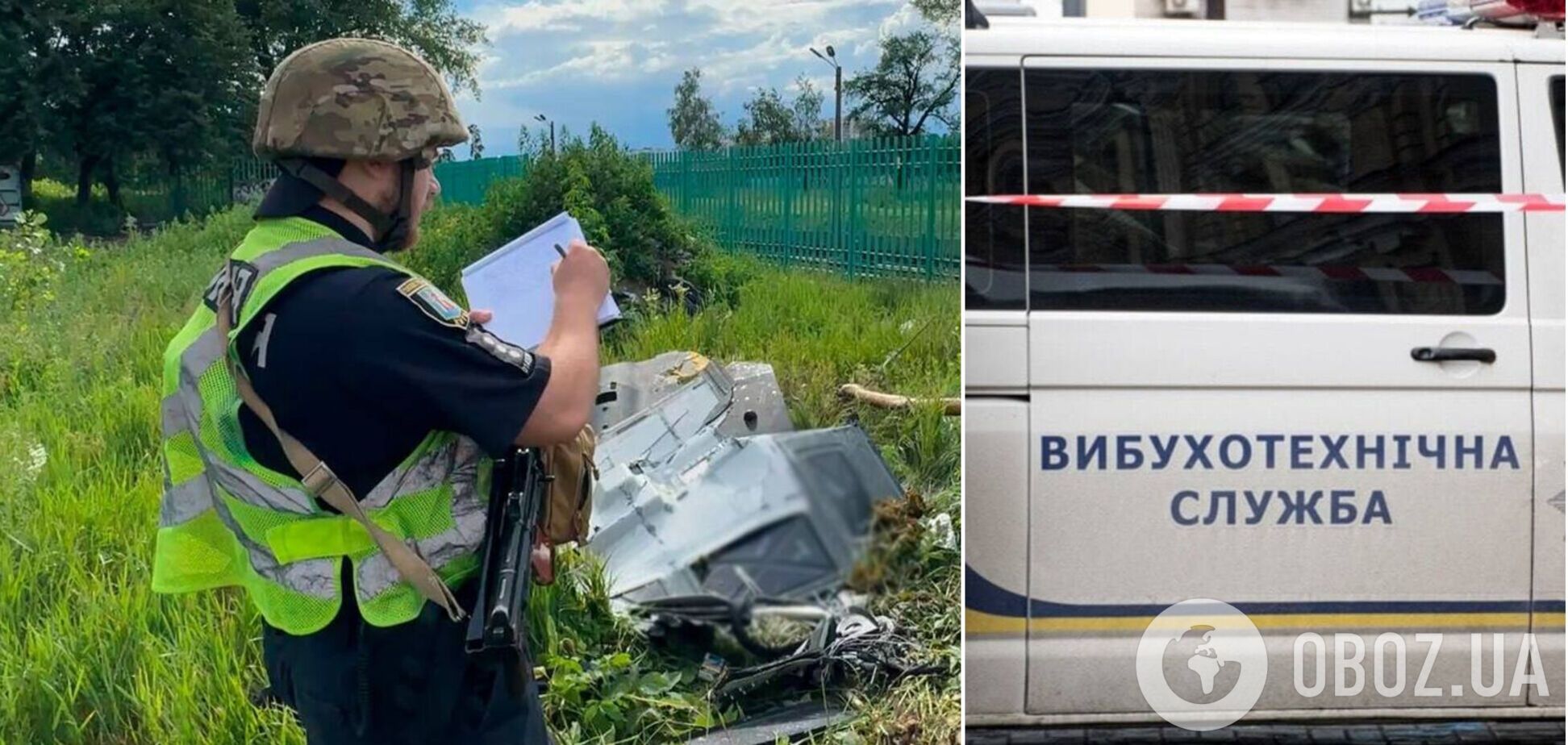 На Троєщині знайшли бойову частину дрона-камікадзе