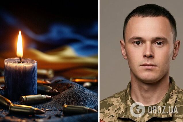 До последнего вздоха защищал родную землю: на фронте погиб защитник из Полтавской области. Фото