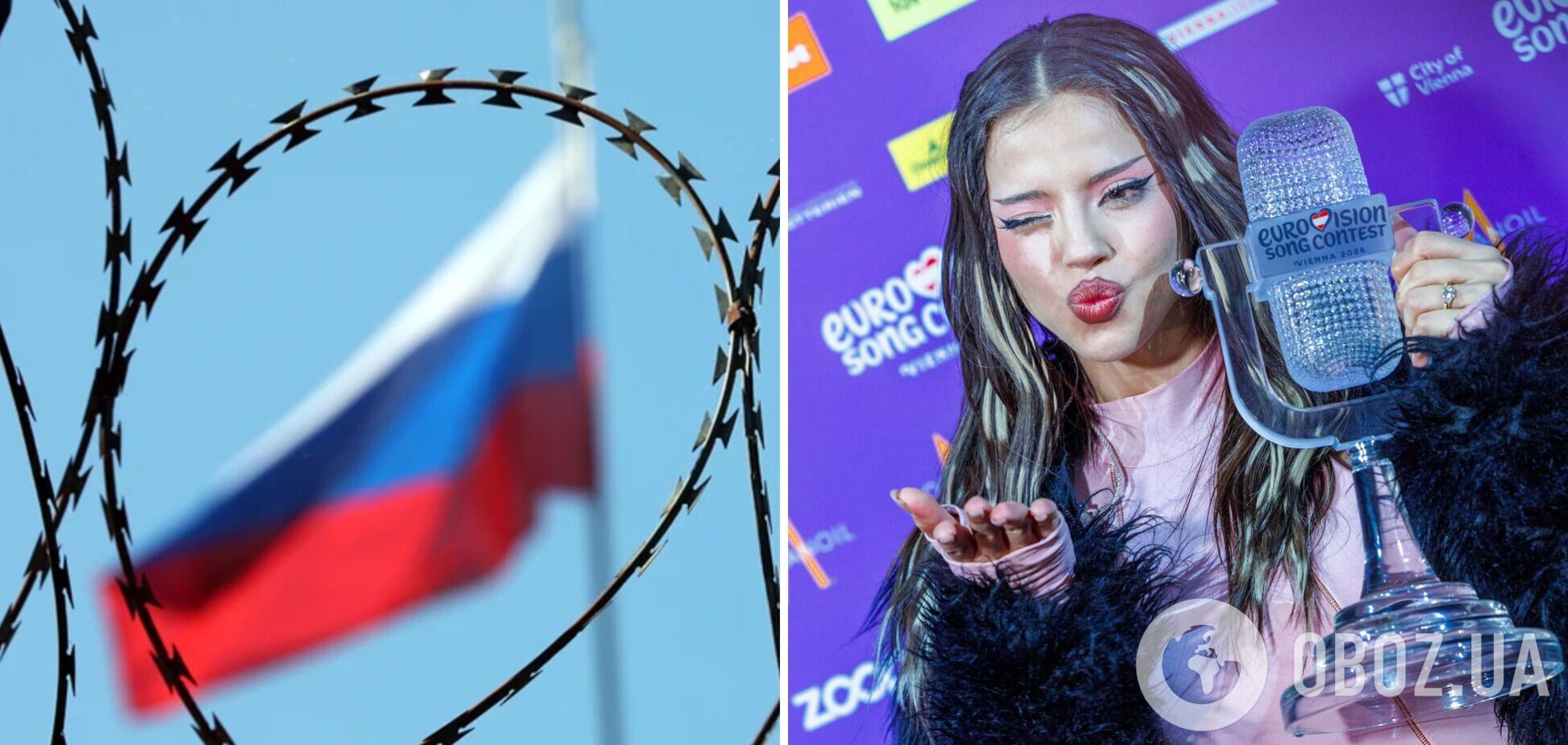 DARA после скандала с Киркоровым выступит на одной сцене с россиянами