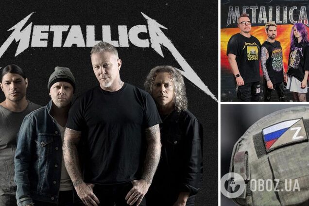 Metallica, які донатили шалені суми українцям, осоромилися співпрацею із російським гуртом, що виступав у Криму і підтримує 'СВО'