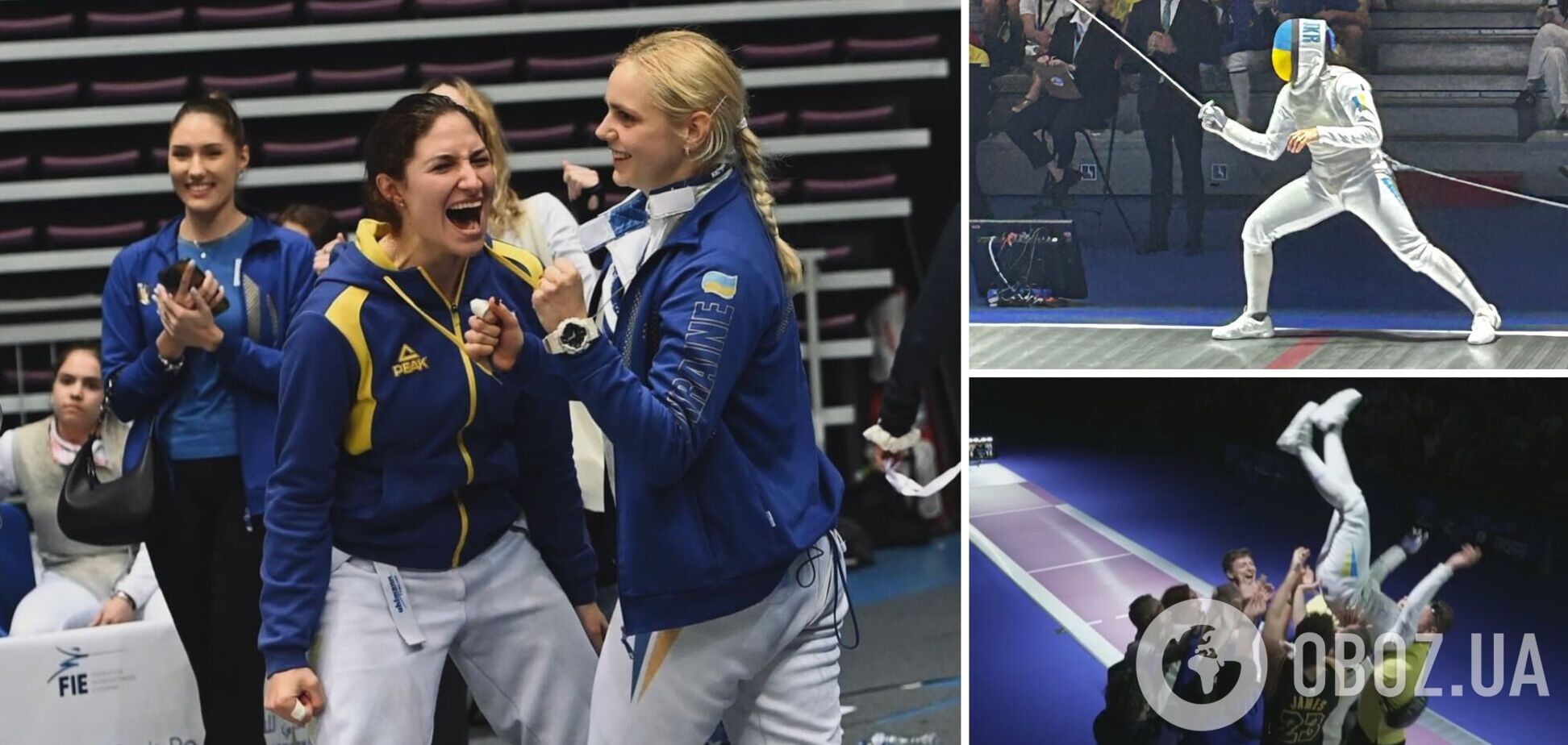 Украина впервые в истории выиграла чемпионат Европы по фехтованию в женской рапире. Видео