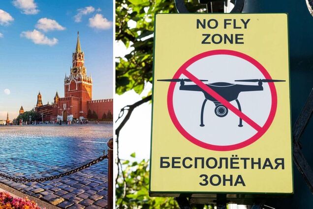 В России ограничат полеты малой авиации и дронов над Москвой и центральными регионами: что происходит