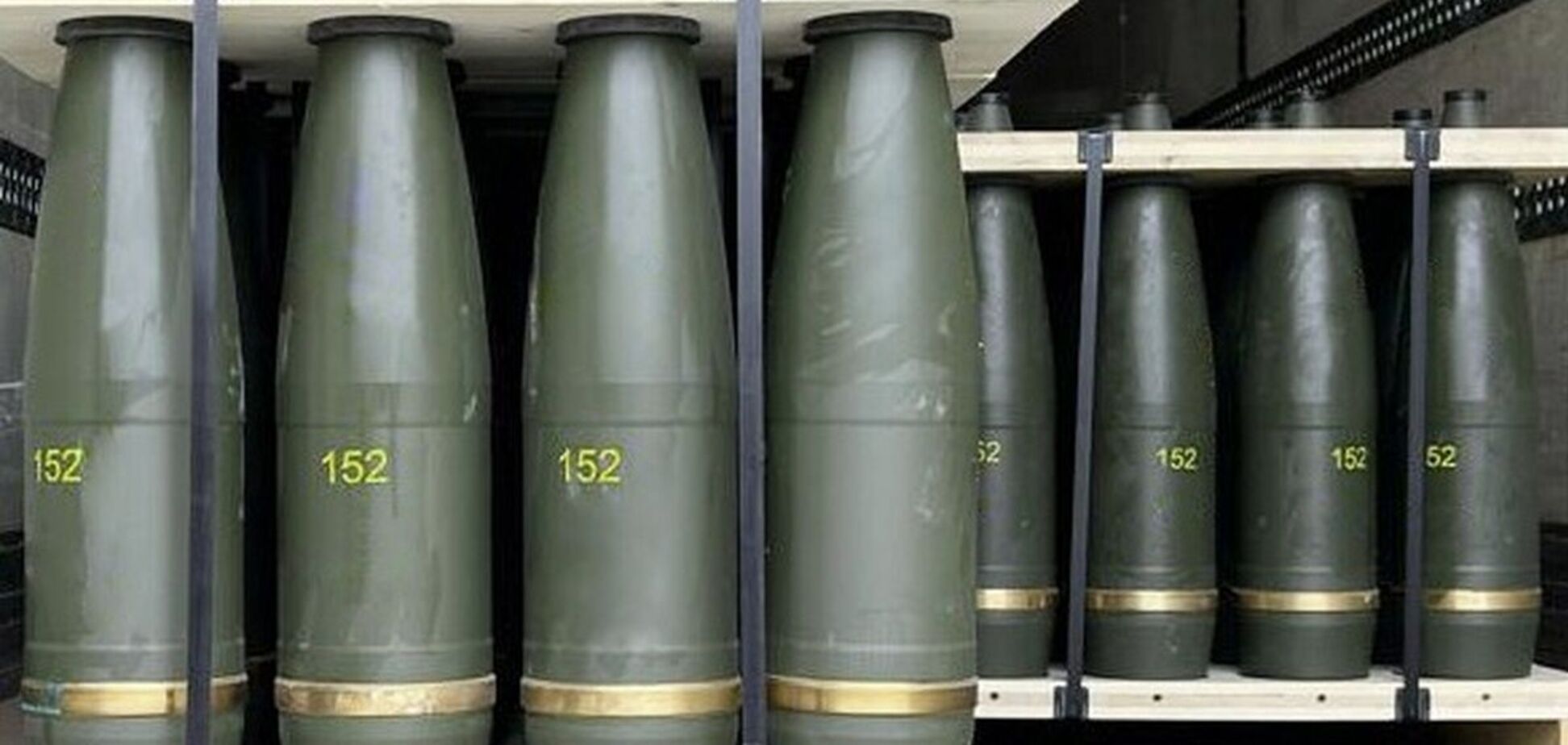 Боеприпасы 152 мм