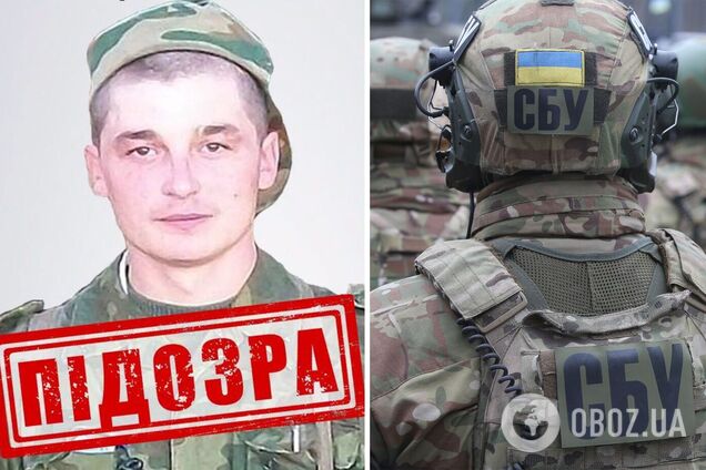 Пытал мирных жителей Киевской области: СБУ сообщила об обвинении оккупанту. Подробности дела и фото