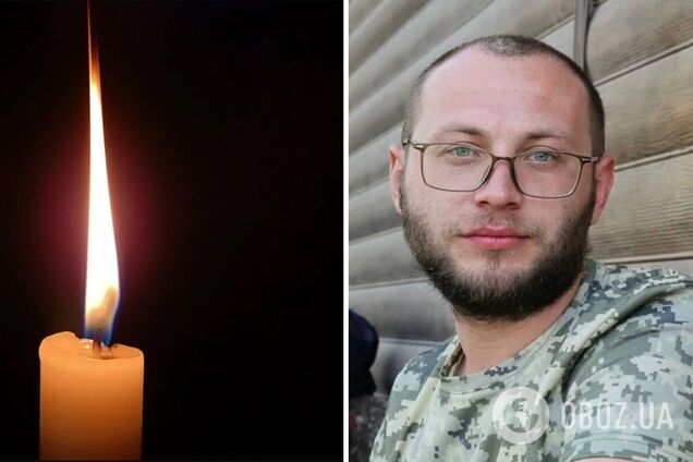 На щиті: на фронті загинув військовий з Київщини Максим Костюченко. Фото