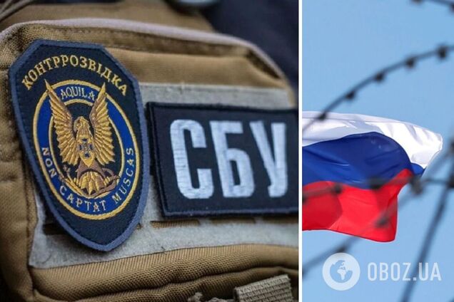 СБУ перехопила російський документ, який заперечує удар українських БПЛА по автобусу з громадянами Білорусі на Брянщині