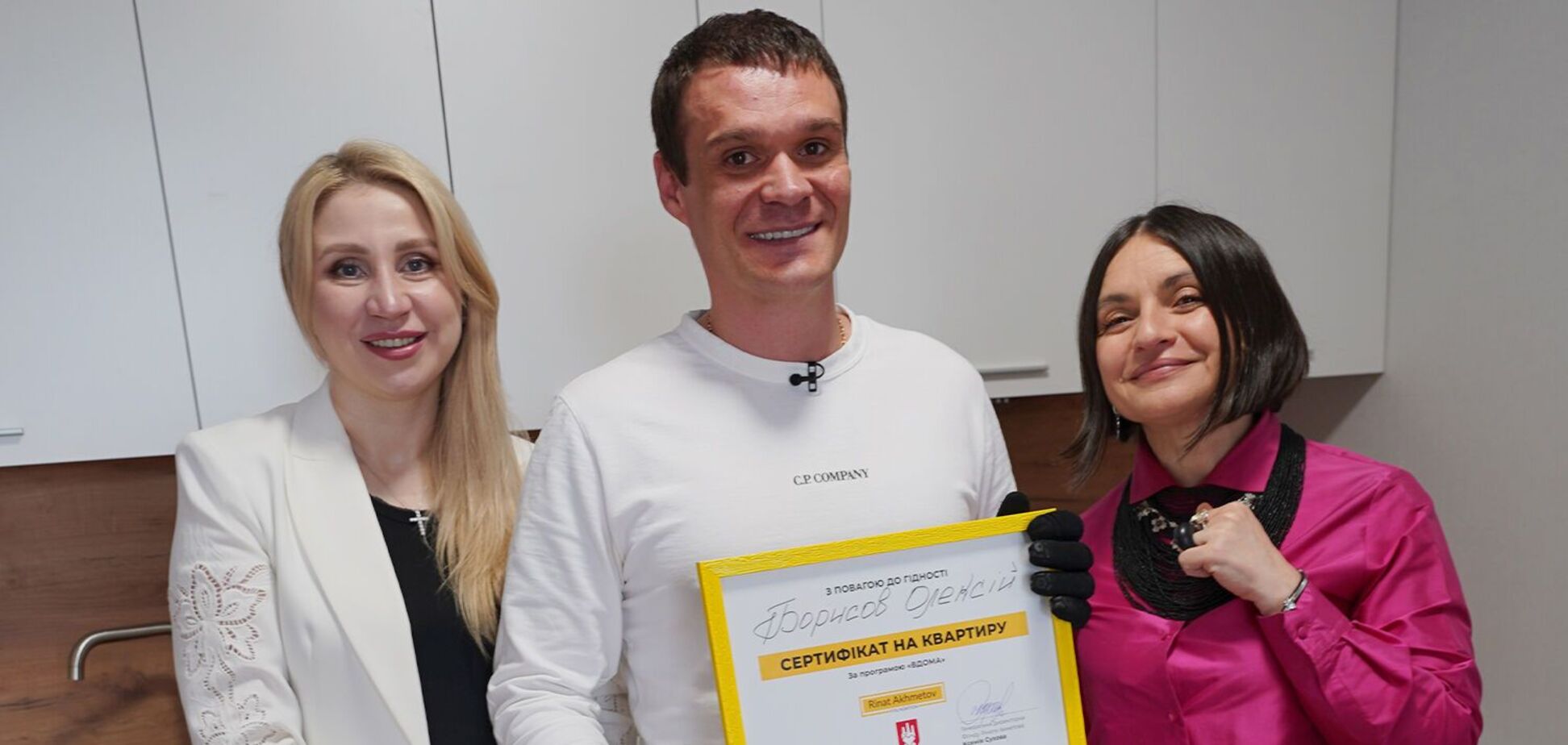 Программа «Дома» предусматривает предоставление квартир защитникам Мариуполя с инвалидностью I и II группы