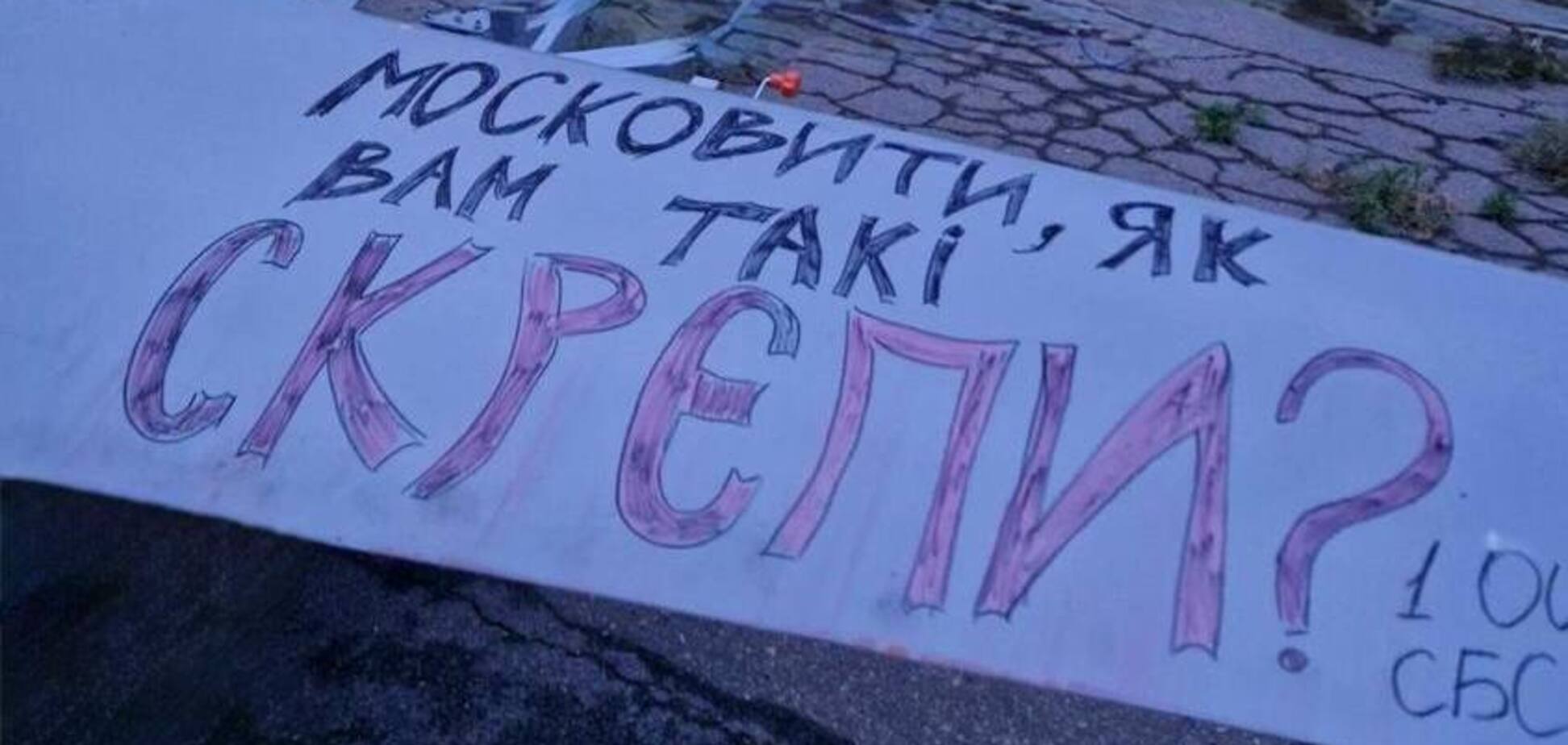 Українські сили діють, маючи моральну перевагу у війні