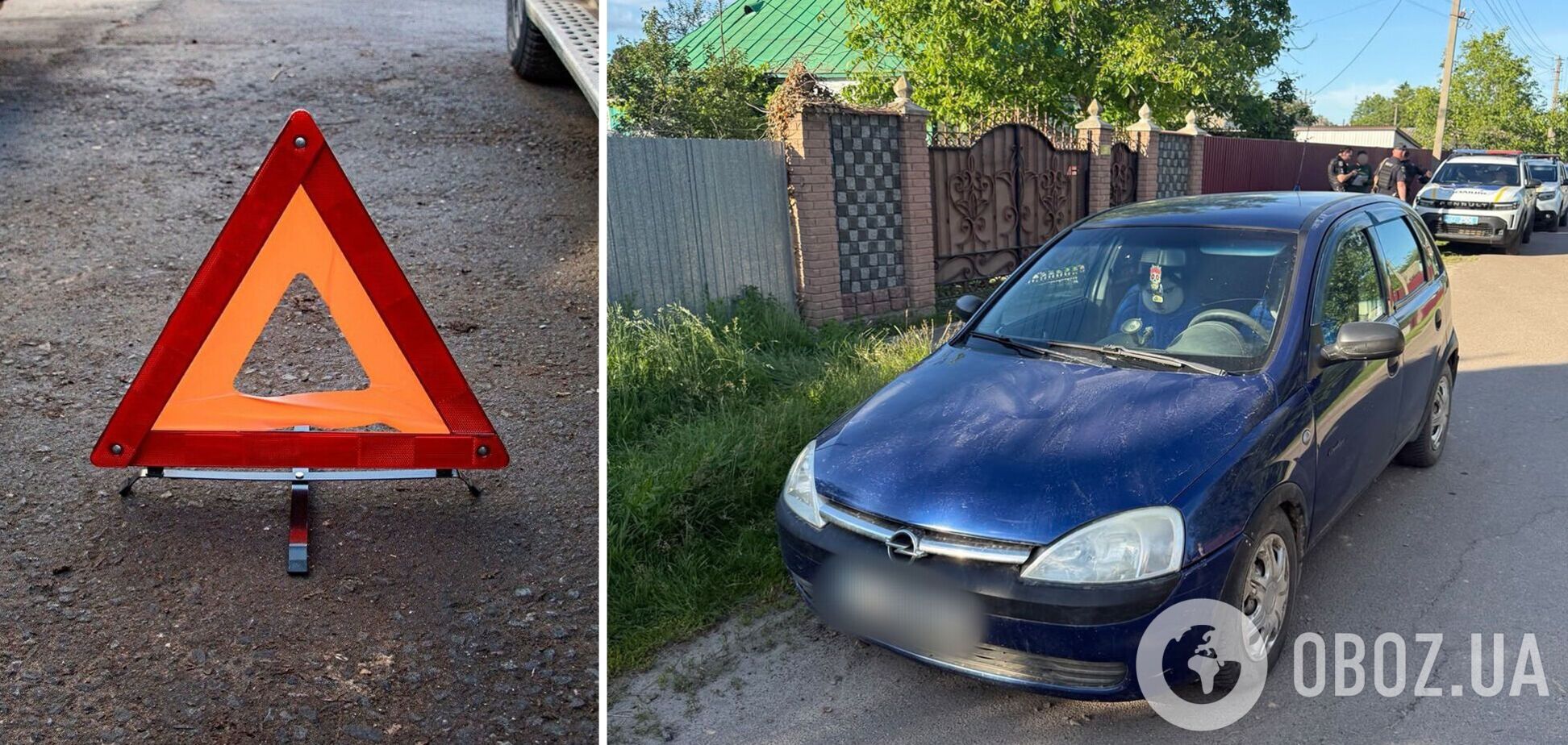 В Киевской области легковой автомобиль сбил 3-летнего мальчика: ребёнка госпитализировали. Подробности ДТП и фото