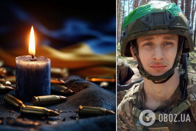 Став на захист України у 18 років: на війні загинув воїн із Кривого Рогу Артур Лещенко. Фото