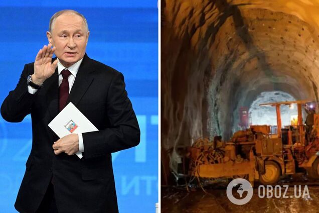 Секретний бункер Путіна на Уралі на 300 тис. осіб: чи витримає Третю світову