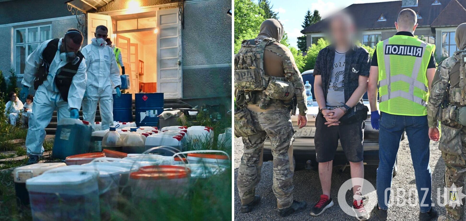 Операція 'РУБІКОН-2' фактично зачепила цілу мережу