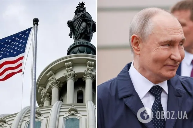 'Путін заплатить за озброєння для України': сенатори США внесли гучний законопроєкт