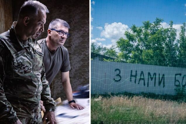 Командувач ЗСУ Сирський відвідав передову на Донеччині