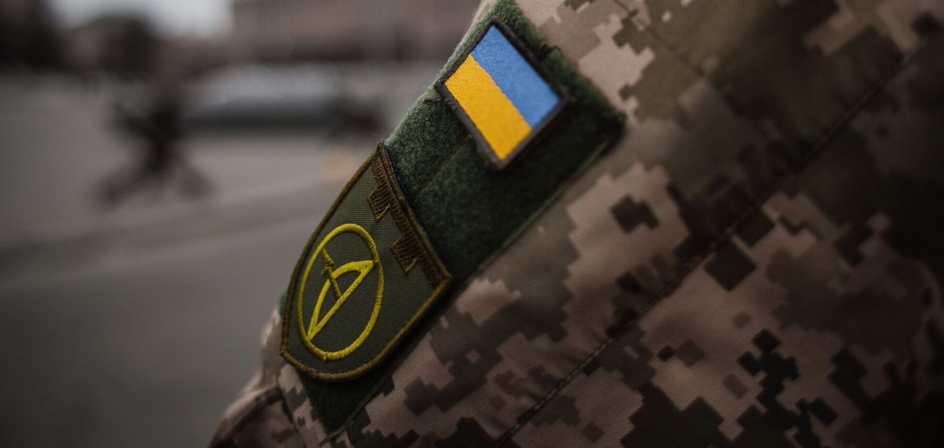 Иллюстрация - украинский военный