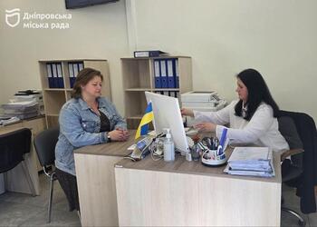 В Днепре стартовала программа оздоровления детей льготных категорий