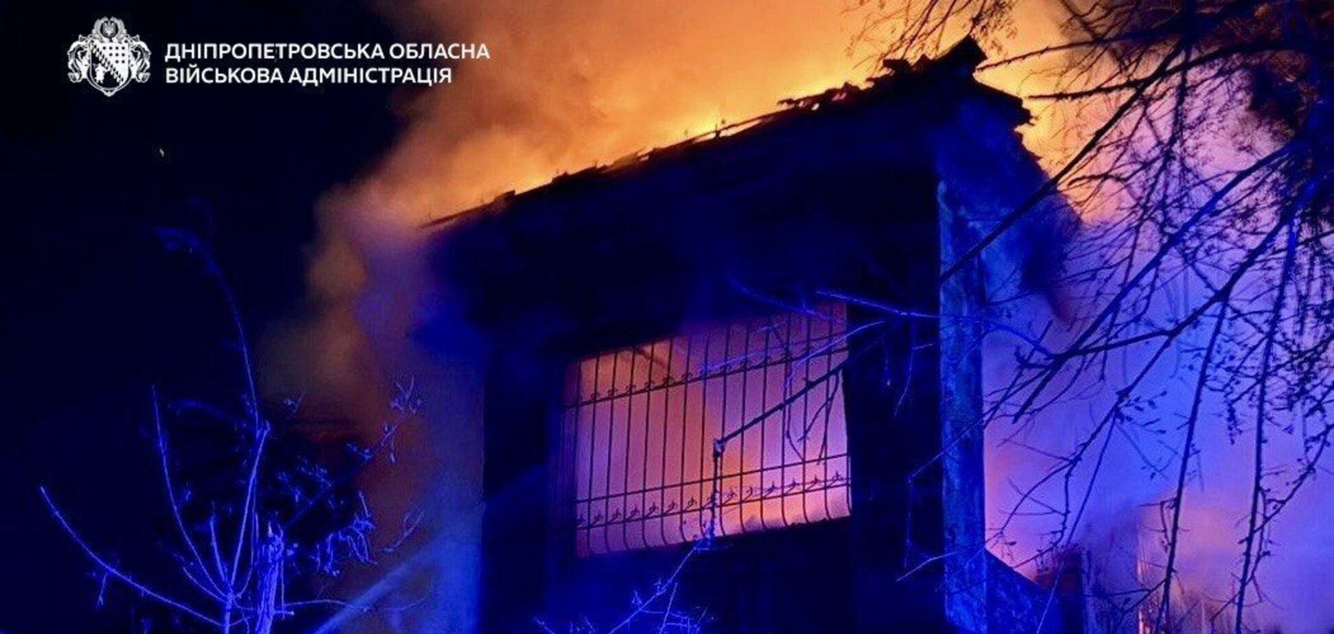 РФ ударила по Днепру и Каменскому: разрушены дома, вспыхнули пожары. Фото