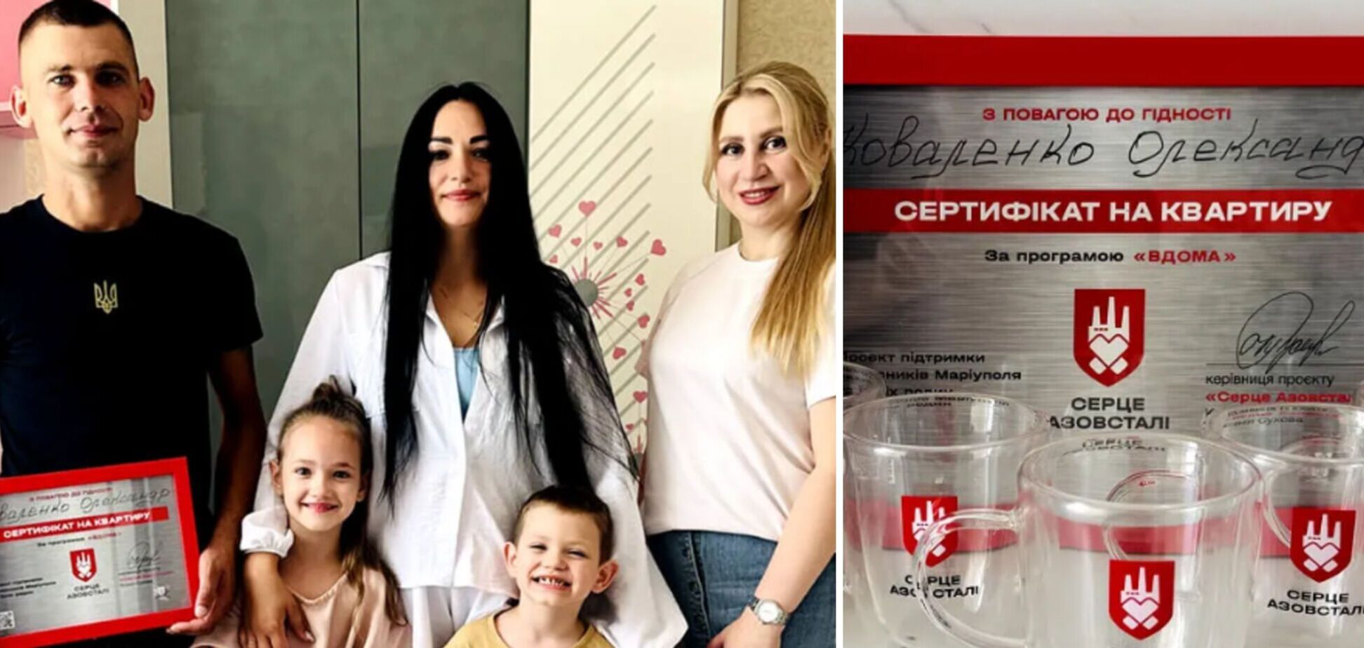 Нове життя після складного поранення та полону: історія оборонця Маріуполя Олександра Коваленка