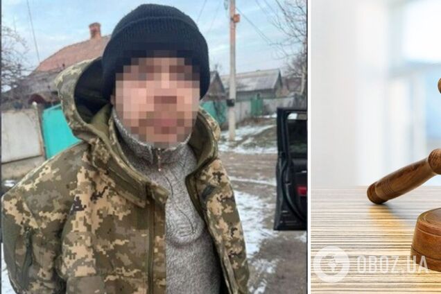 Сам вийшов на контакт з ворогом: мешканець Одещини зливав окупантам координати ЗСУ і поплатився