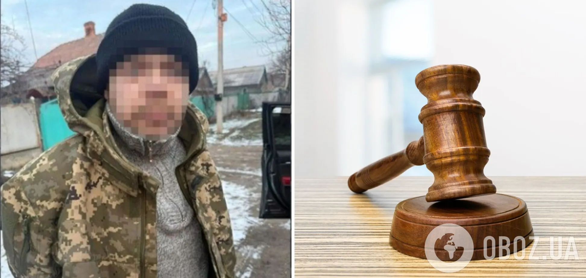 Сам вышел на контакт с врагом: житель Одесской области сливал оккупантам координаты ВСУ и поплатился