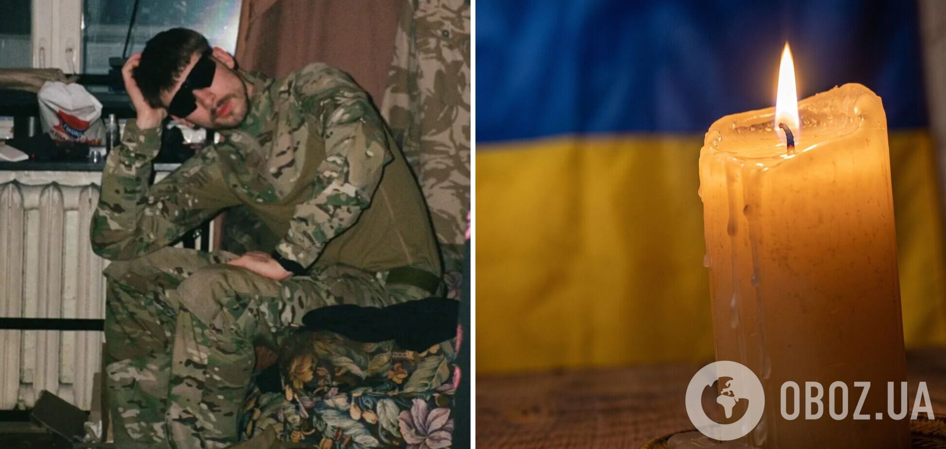 Понад усе любив Україну: на фронті загинув боєць Третього армійського корпусу Ярослав 'Варнак' Іванов. Фото