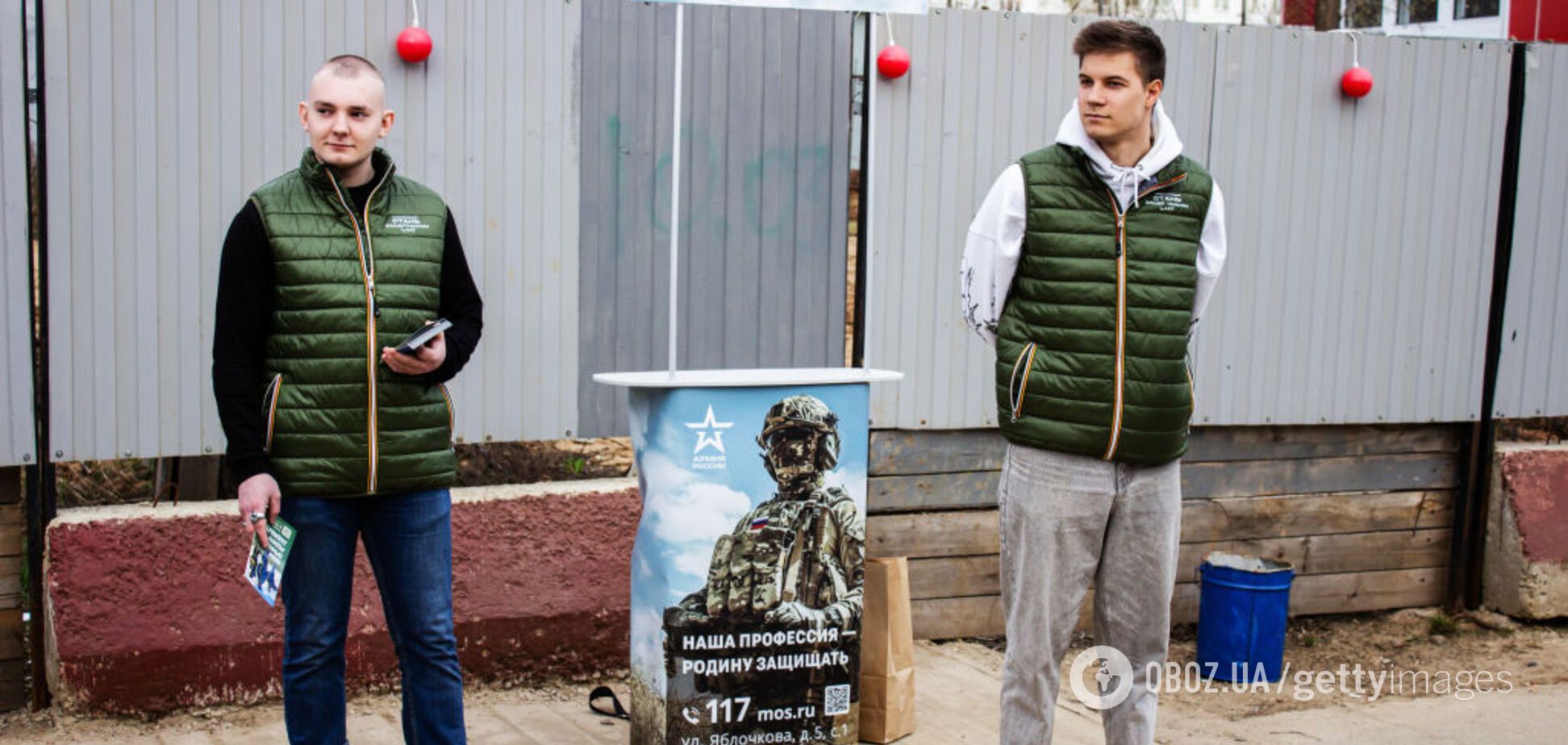 'Треба жертвувати собою для Путіна': Юсов розповів, як у Росії готують населення до посилення мобілізації