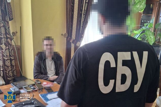 СБУ задержала российского агента, который шпионил за оборонными заводами на Закарпатье. Фото