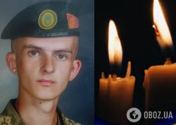 'Боронив Україну до останнього подиху': на війні загинув 25-річний захисник з Тернопільщини. Фото