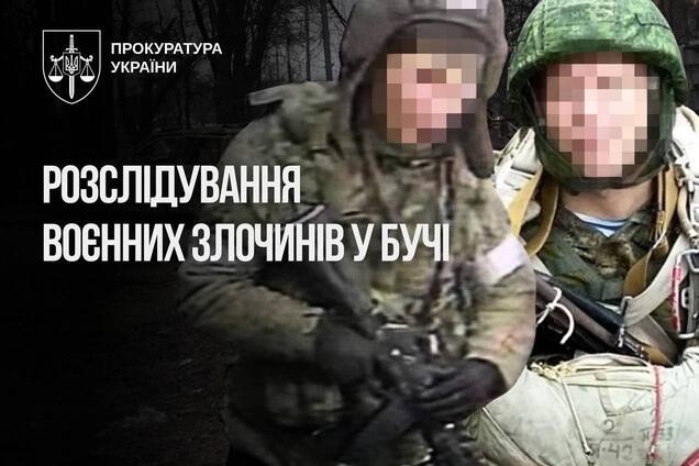 Застрелив чоловіка, коли той годував собаку: в Україні судитимуть російського снайпера за злочини в Бучі