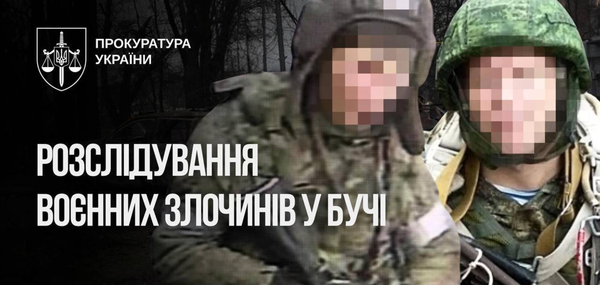 Застрелив чоловіка, коли той годував собаку: в Україні судитимуть російського снайпера за злочини в Бучі