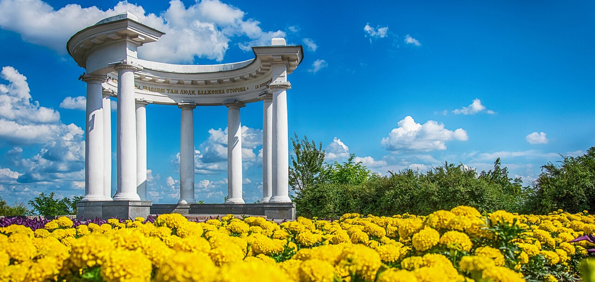 Какой Полтава была в 50-х: архивные фото