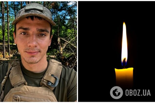 Осталась маленькая дочь: на войне погиб защитник из Полтавщины Артем Чабанюк. Фото