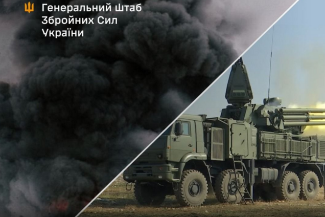 Сили оборони України уразили автомобільний міст через Генічеську протоку: деталі від Генштабу