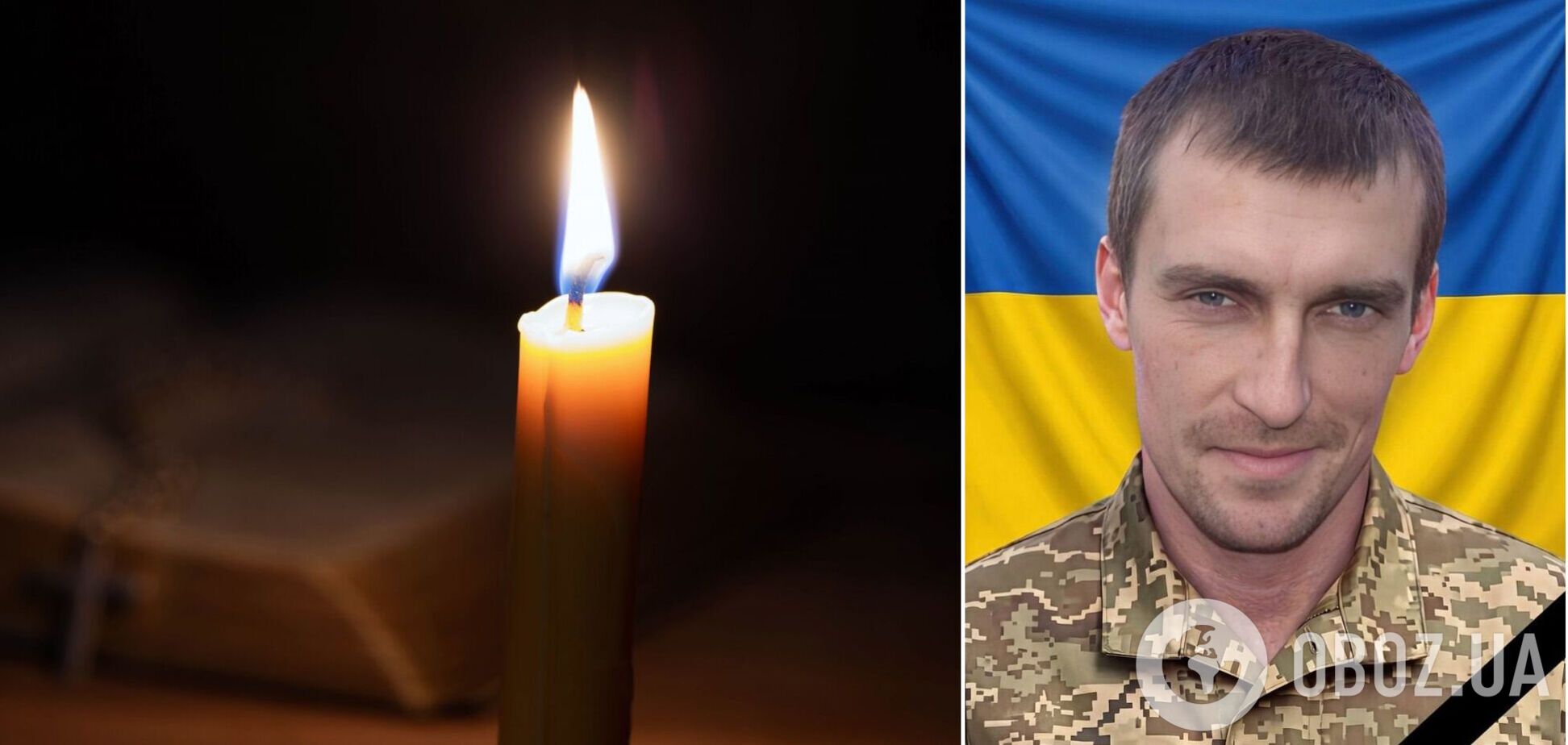 На щите: стало известно о гибели военнослужащего из Киевской области Александра Чайки. Фото