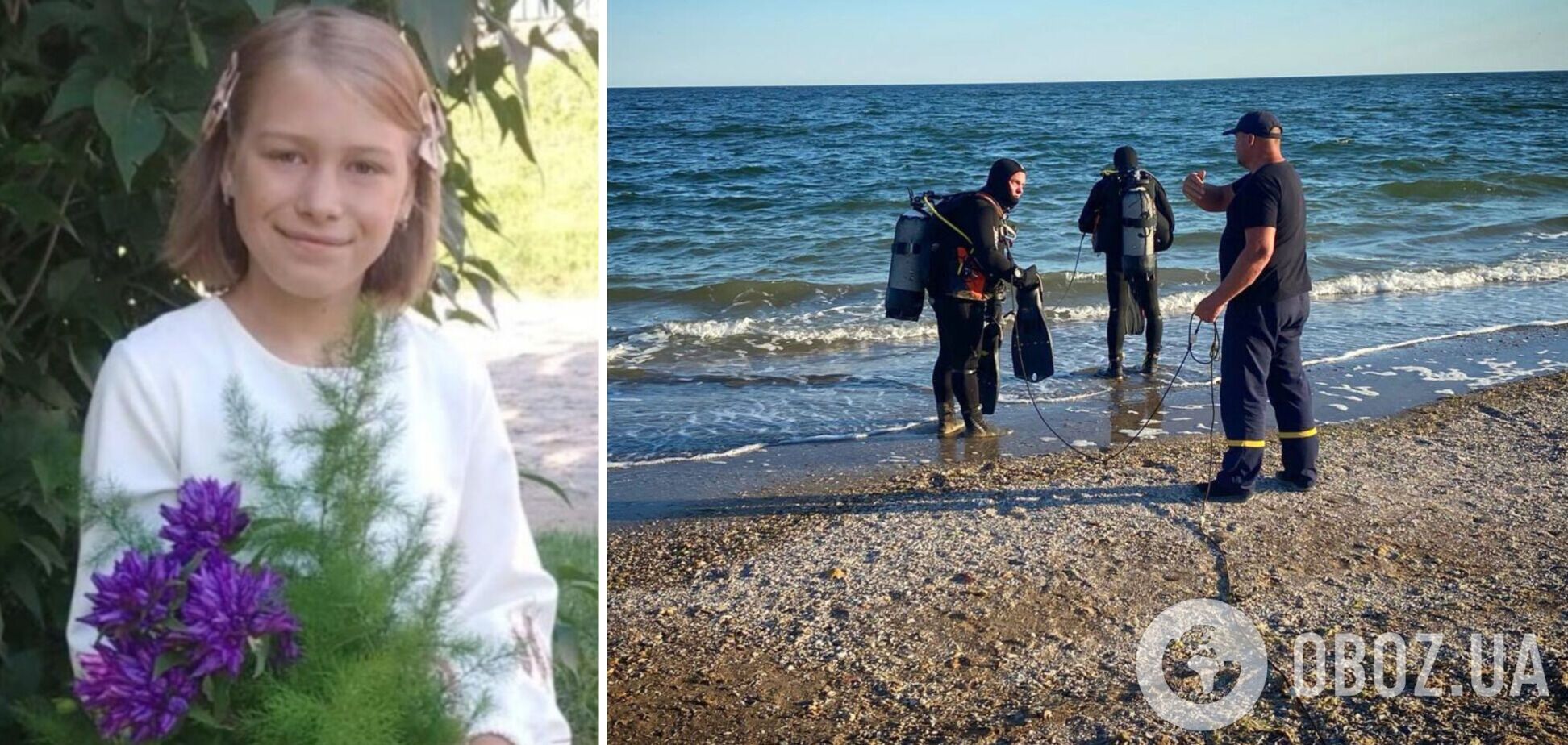 На Одещині шукають Софію Потьомкіну, яку віднесло у відкрите море