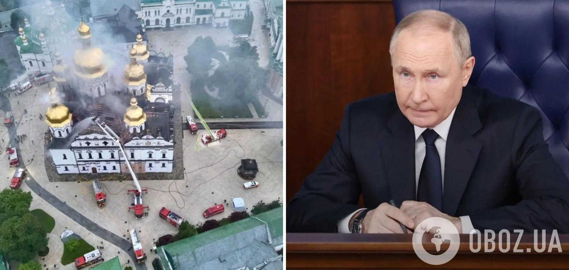 Путин имеет личную связь с Лаврой, поэтому и приказал её бомбить – западные СМИ
