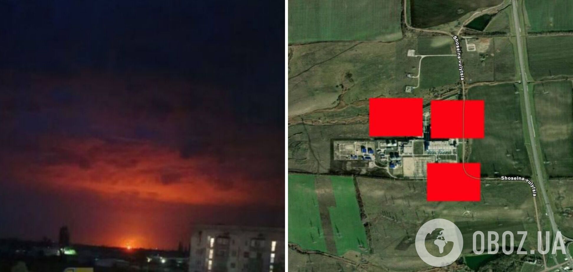 В оккупированном Крыму нанесены удары по Таврической ТЭС и газораспределительной станции: возник пожар
