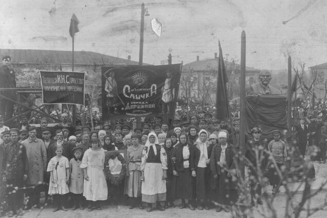Празднование 1 мая в Луганске, 1924 год. Иллюстративное фото
