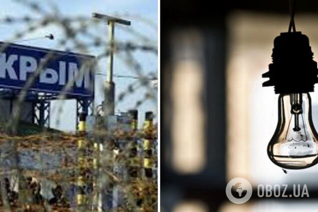 В Крыму после утренних взрывов начались массовые отключения электричества
