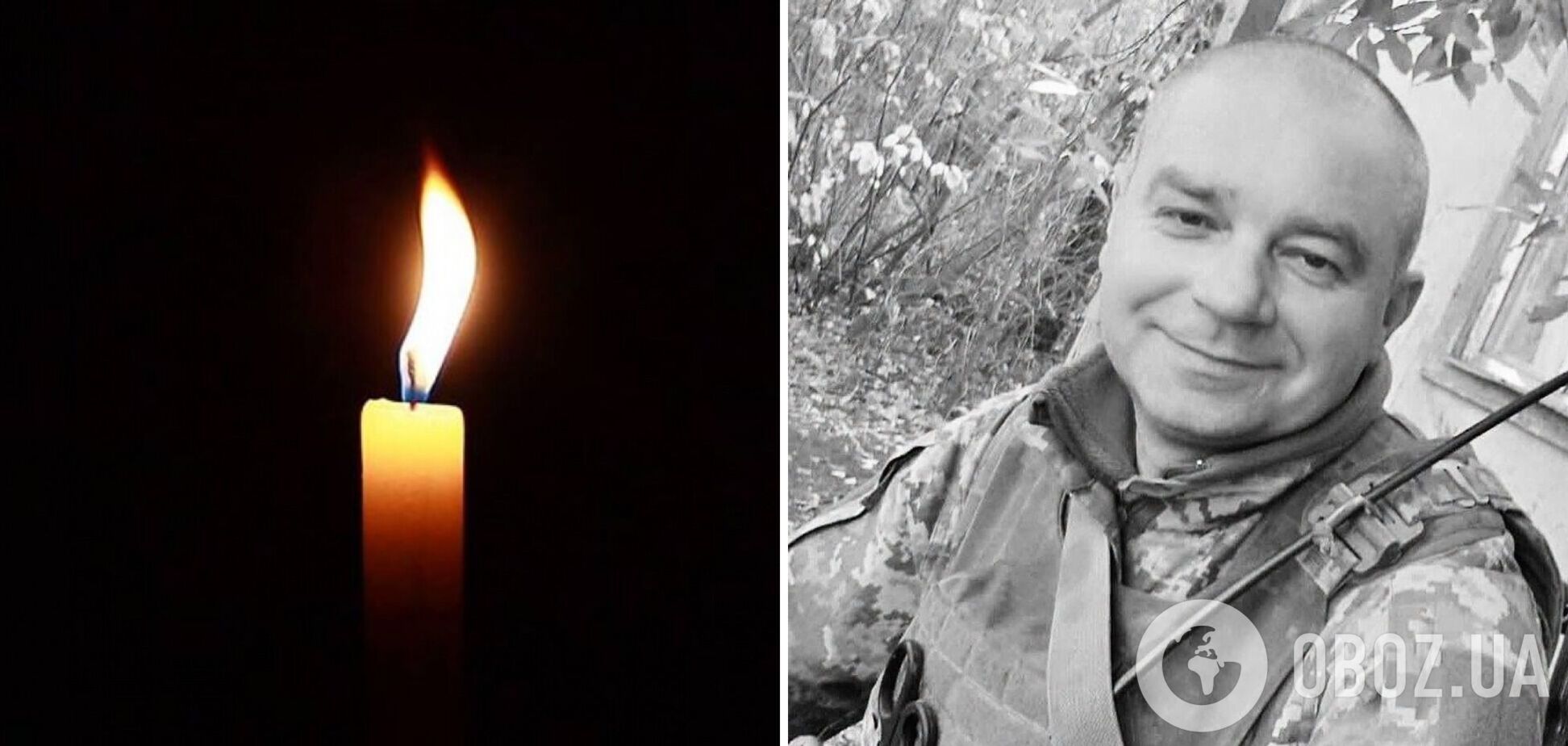 Василий Грицюк погиб на войне