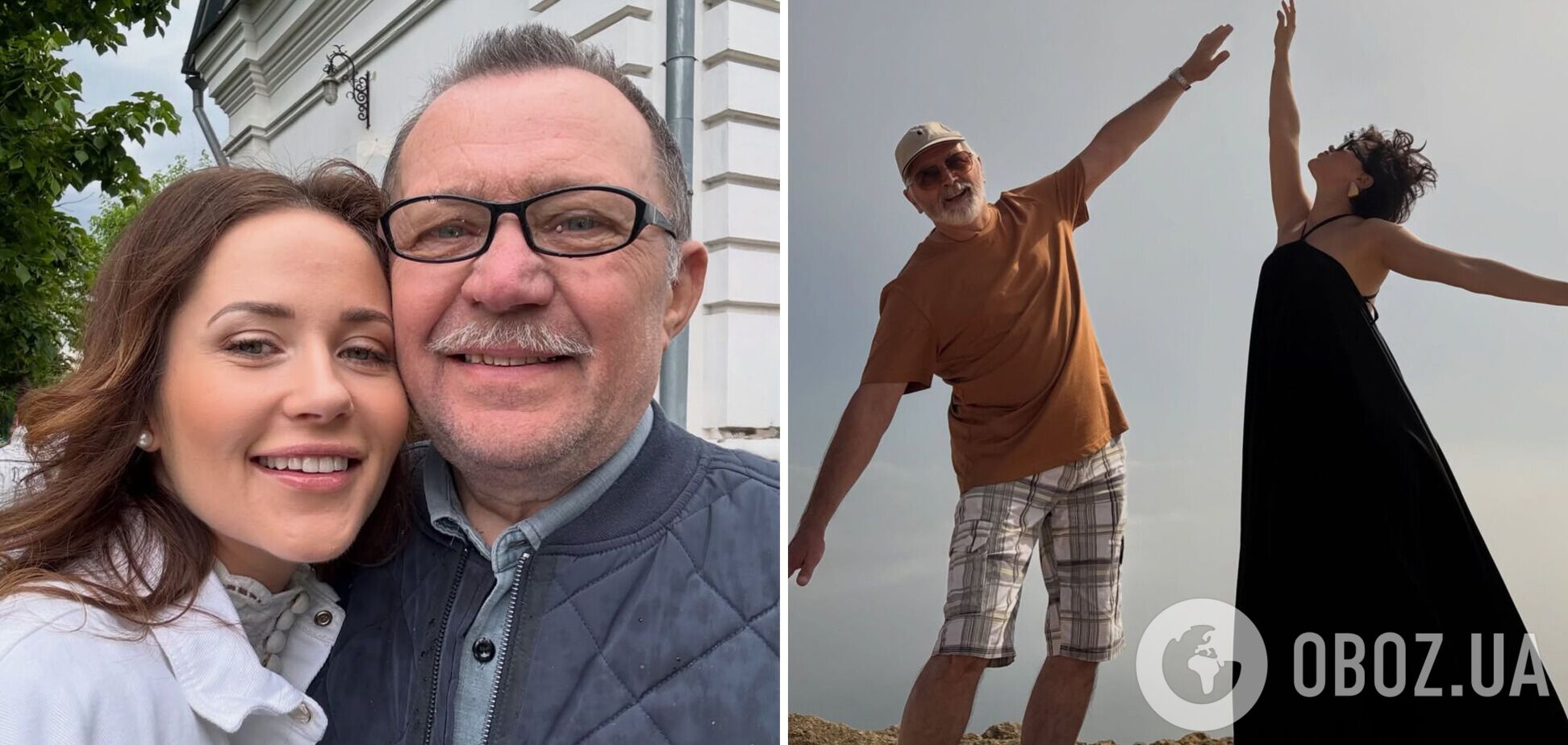 День батька 2026: Джамала, Jerry Heil та інші зірки показали архівні кадри з дитинства та молодості зі своїми татусями. Фото