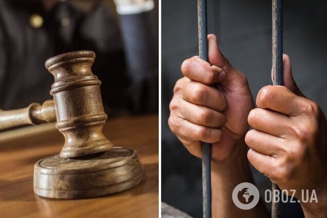 Суд вынес приговор предателю
