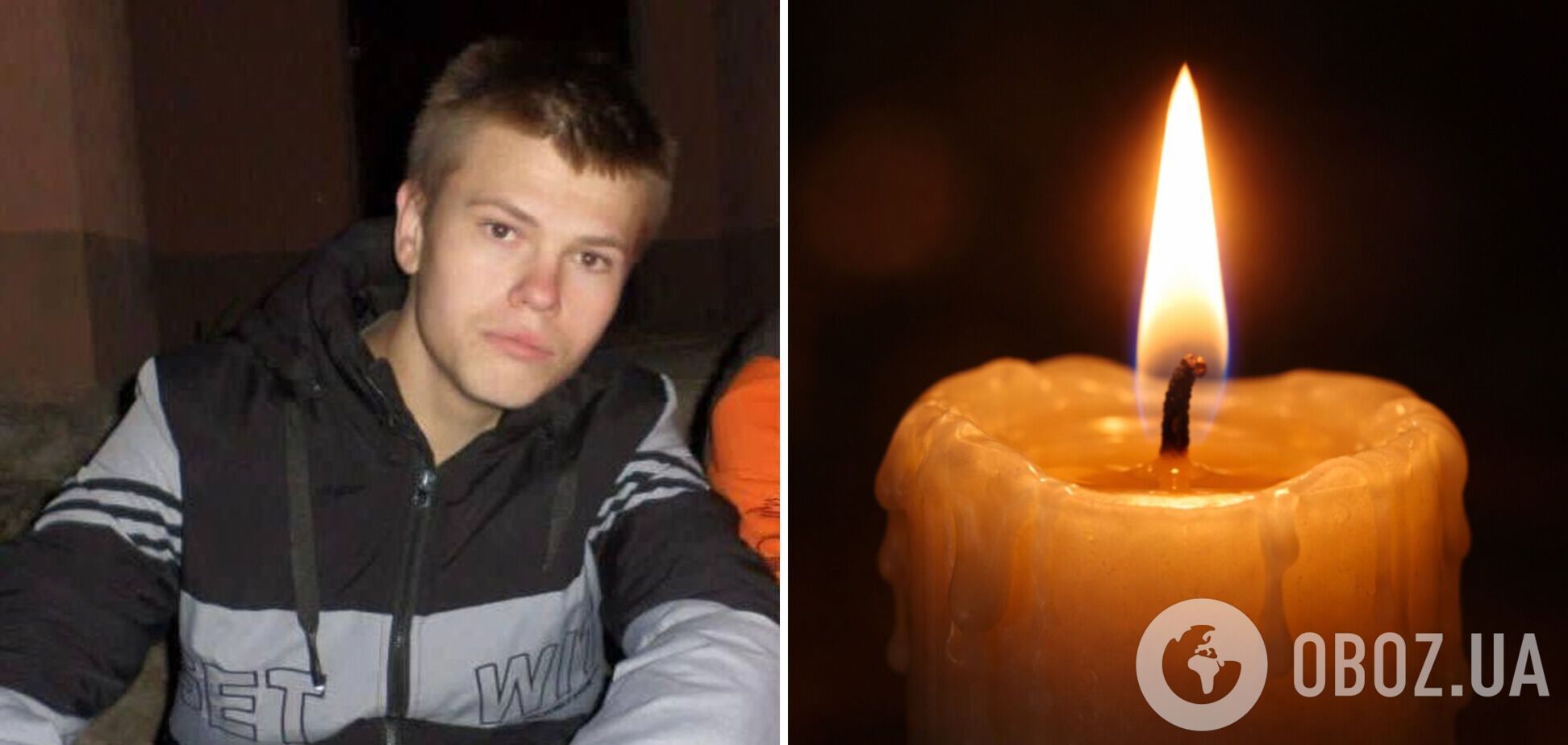 У школі згадують Олександра як світлу та щиру людину