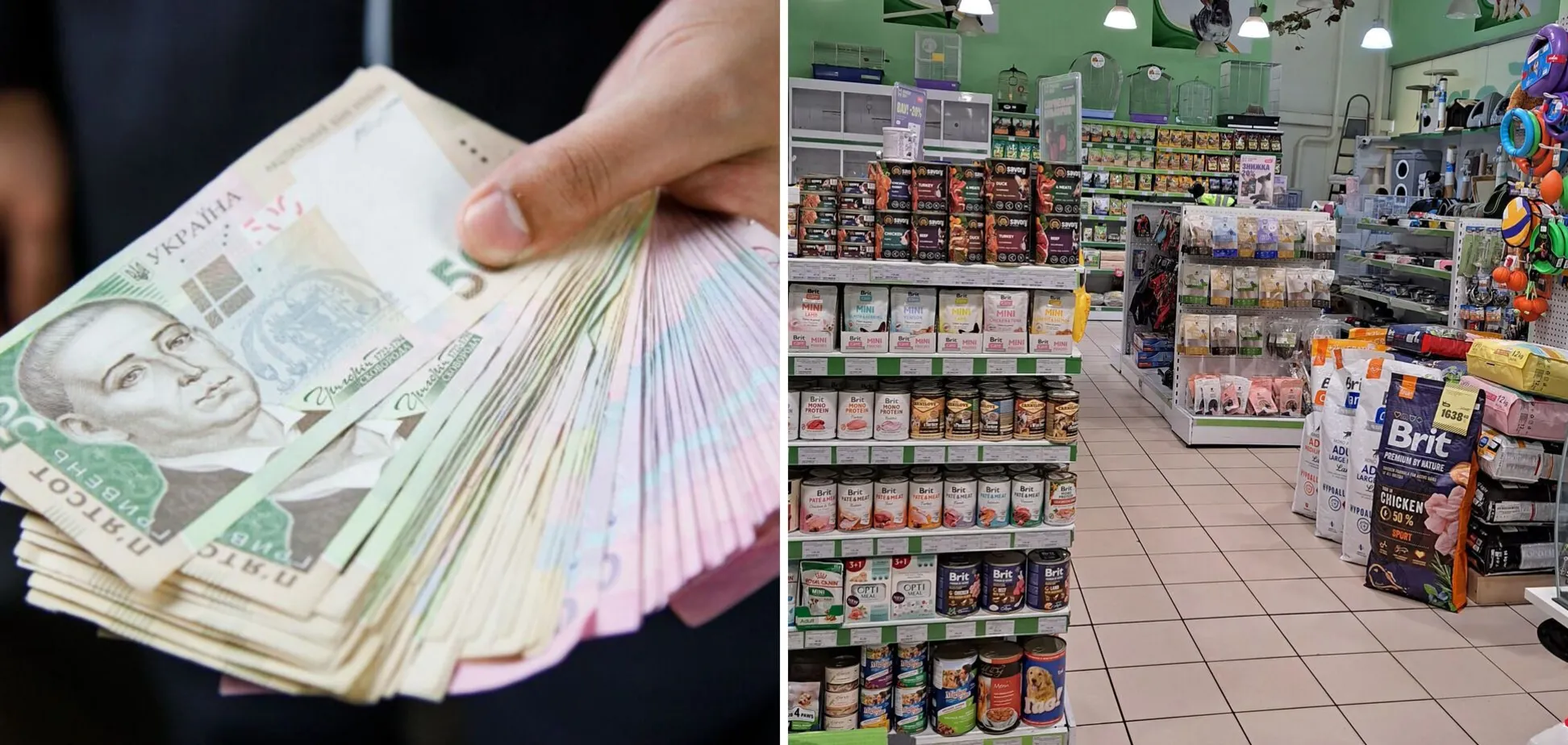 Ілюстрація: готівкові гривні