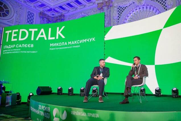 Інвестиції, експорт і підтримка ЗСУ: як 'Метінвест' готується до нової хвилі розвитку після війни
