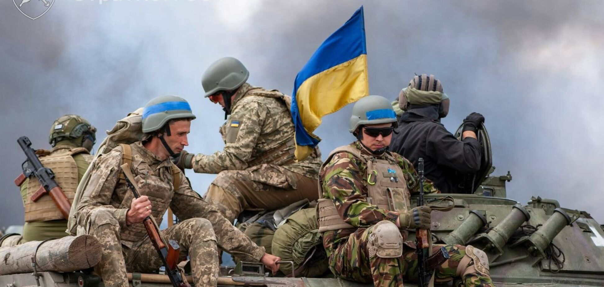 Військові Збройних сил України. Ілюстрація