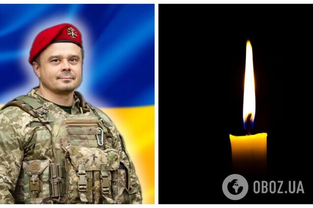 Его не дождались дома: в боях за Украину погиб защитник из Донецкой области. Фото
