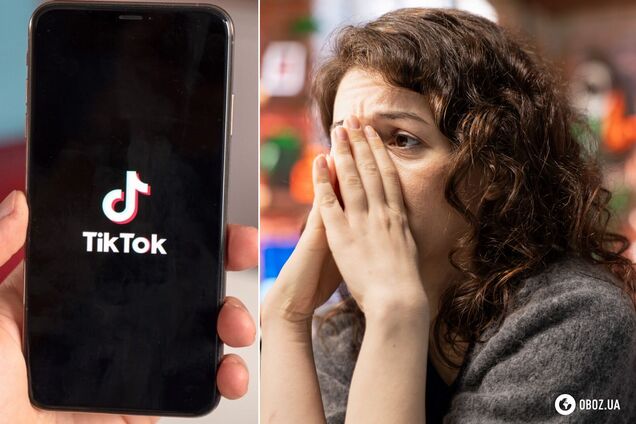 Ілюстрація - жертва шахрайства в TikTok