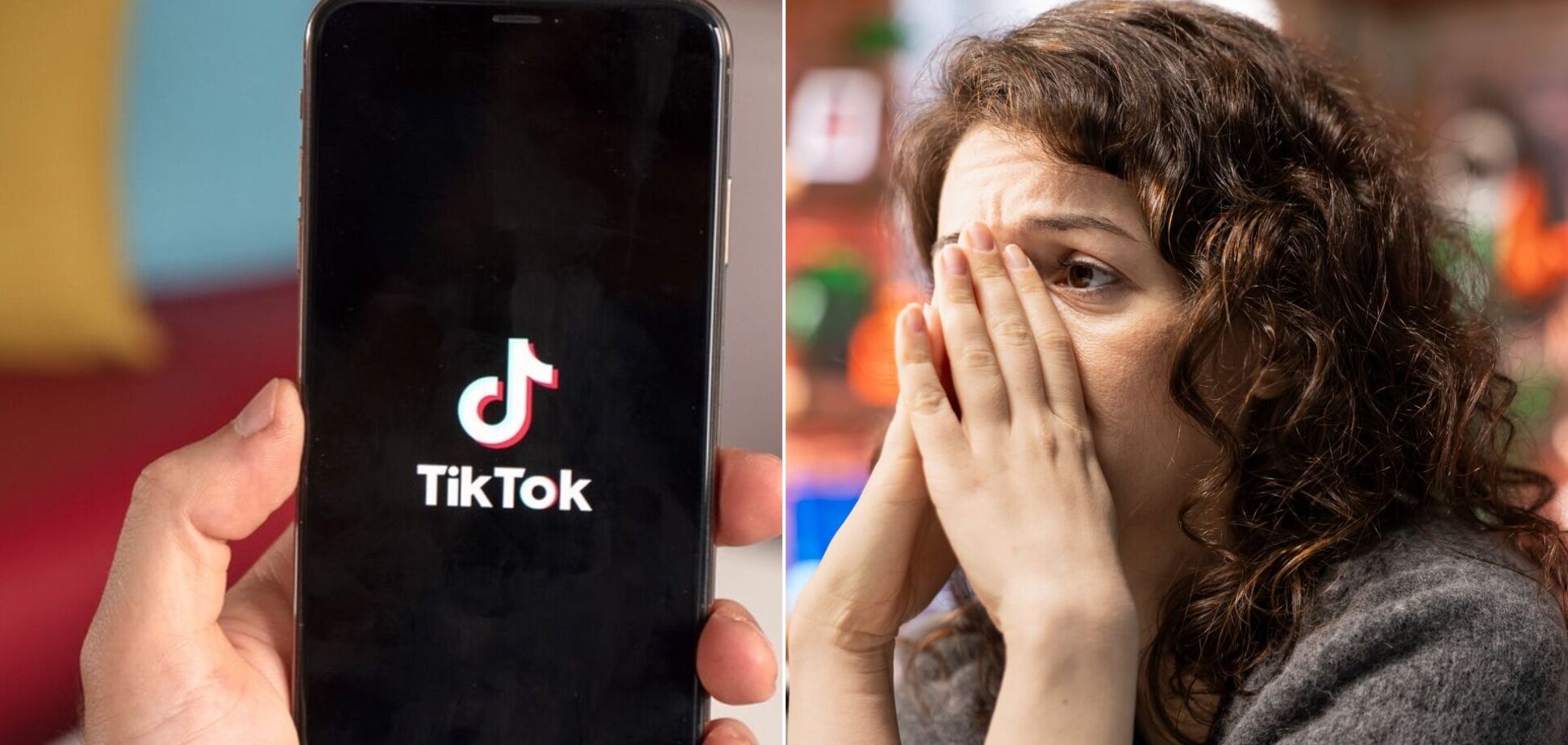 Ілюстрація - жертва шахрайства в TikTok